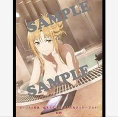 【非売品】 ソードアートオンライン 2期 B2サイズ 特大 告知 ポスター 非売品】 ソードアートオンライン 2期 B2サイズ 特大 告知