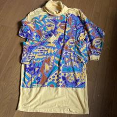 Kansai Yamamotoの作品です。中古ヴィンテー