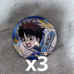 銀魂　キラキラ缶バッジ　中国限定　ジャンプショップ　志村新八