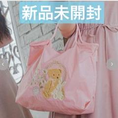 デパート 送料無料 巾着付ショッピングバッグ（青木美沙子
