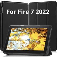 For Fire 7 2022 ケース　カバー　タブレットケース　ブラック