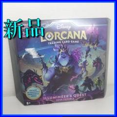 2025年最新】ロルカナ boxの人気アイテム - メルカリ