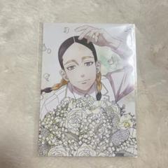 東京リベンジャーズ　 Bouquet 中外　缶バッジ 灰谷蘭　14個 m82804205570_1.jpg?1742645670