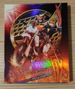 2025年最新】スーパー戦隊ポスターの人気アイテム - メルカリ