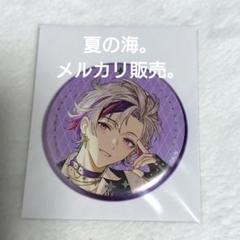 にじさんじ WORLD TOUR 2025 福岡 缶バッジ不破湊 9個 にじさんじ WORLD TOUR 2025 福岡公演 缶バッジ 不破湊 - メルカリ
