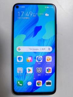 HUAWEI nova 5T 最終値下げ❢ 【ジャンク品】SIMフリー HUAWEI nova 5T｜価格比較・SIMフリー・最新情報 - 価格.com