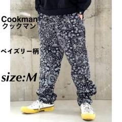 Cookman クックマン シェフパンツ ワークパンツ ペイズリー柄