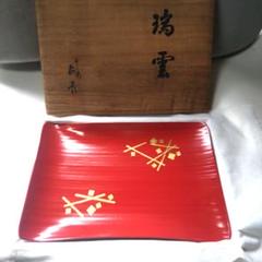平安象彦 瑞雲 金箔菓子盆　竹皿　未使用 瑞雲 金箔 竹皿 – 象彦 公式オンラインショップ