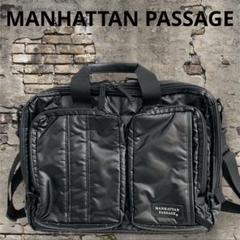 2025年最新】MANHATTAN PASSAGE の人気アイテム - メルカリ