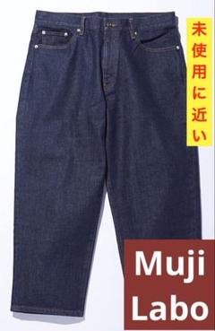 超セール】00s 10s 日本製無印良品セルビッチデニム