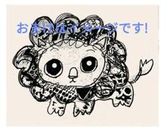 方舟シリーズカラー原画作品❗　title「ライオンちゃん7」 方舟シリーズカラー原画作品❗title「ライオンちゃん7」