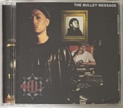 ENBULL / BULLET MESSAGEのサムネイル