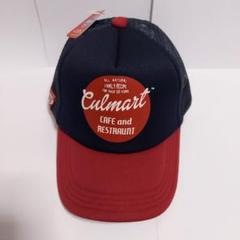 【新品・未使用】カルチャーマート　キッズメッシュキャップ