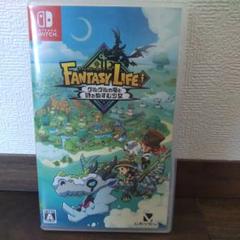 Switch ファンタジーライフi グルグルの竜と時をぬすむ少女
