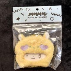 2025年最新】plave ぬいぐるみの人気アイテム - メルカリ