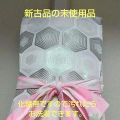 お琴のゆたん　帯 お琴のゆたん帯