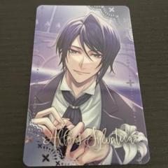 イケヴィラ イケメンヴィラン 缶バッジ アクスタ アルフォンス イケメンヴィラン 闇夜にひらく悪の恋 スペシャルくじ
