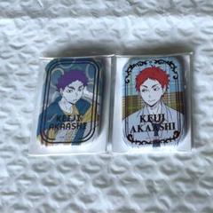ハイキュー セブンネット スクエア缶バッジ 赤葦 - メルカリ