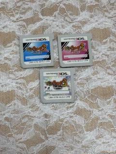 妖怪ウォッチ3 スキヤキ　スシ　テンプラ　3点セット　任天堂3DSソフト