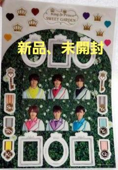 2025年最新】Sweetgarden 岸優太の人気アイテム - メルカリ