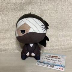 忍たま乱太郎　もちぴこぬいぐるみ　第三弾　雑渡昆奈門