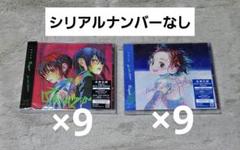 2025年最新】米津玄師 cd まとめ売りの人気アイテム - メルカリ