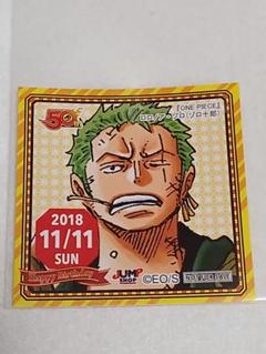 チョッパー　ワンピース　365日ステッカー　ジャンプショップ　特典 ジャンプショップ限定 365日ステッカー ワンピース チョッパー