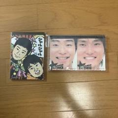 2025年最新】ジャルジャル ノートの人気アイテム - メルカリ
