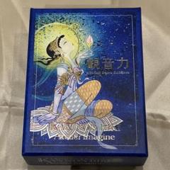 2025年最新】草場一尋の人気アイテム - メルカリ