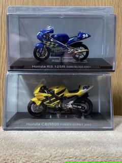 デルプラドカーコレ×8台マイスト/レプセルホンダ・ホンダCBR