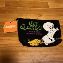 サガラ刺繍ポーチ　キャスパー
