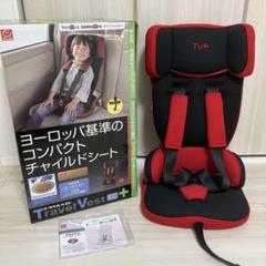 【状態良好】日本育児 トラベルベストECプラス チャイルドシート Amazon | 日本育児 チャイルドシート トラベルベスト ECプラス