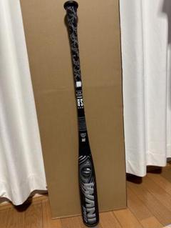 ワニクラッシャー 黒 83cm