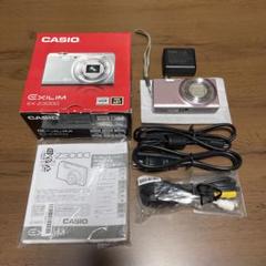【動作確認済】 CASIO EXILIM EX-Z3000 コンデジ デジカメ Amazon | CASIO デジタルカメラ EXILIM 1610万画素 8倍 レッド
