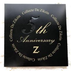 チャン・グンソク CollecteDeZikzin 5th ハンカチ - メルカリ