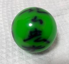 m61226932708_1.jpg?1746197783