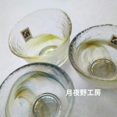 TSUKIYONO工房　光の器さくら花ふぶき　ガラスベース　上越クリスタル TSUKIYONO工房 光の器さくら花ふぶき ガラスベース 上越