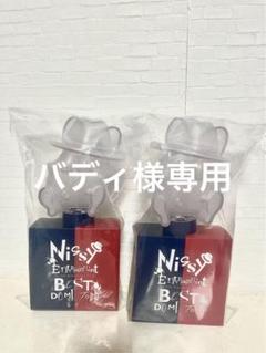 2025年最新】nissy ペンライト 10 2本の人気アイテム - メルカリ
