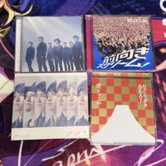 関ジャニ∞ - 関ジャニ∞ シングル・アルバム CDまとめ売り 84枚セット 2025年最新】関ジャニ cd まとめ売りの人気アイテム - メルカリ