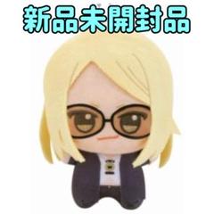 【テスカトリポカ】Fate/Grand Order ちびぐるみvol.7