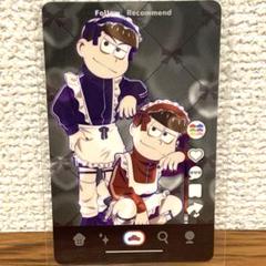 おそ松さん ジャージメイド 缶バッジ カラ松 17点