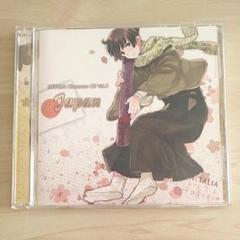 BL CD  まとめ売り アニメ DOUBLE BIND RADIO DRAMA VOL.1 81nCpINsKwL._UF350