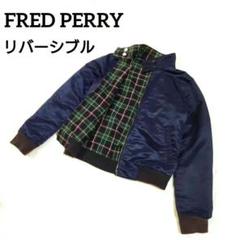 美品 FRED PERRY スイングトップ L チェック SOLOTEX 濃紺 f1892-im2.jpg