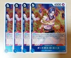 ワンピースカード 赤青マルコデッキパーツまとめ売り - メルカリ