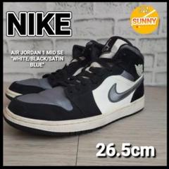 JORDAN 1 MID SE "WHITE/BLACK/SATIN BLUE"