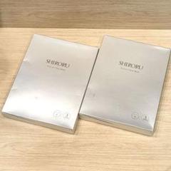 必ず！プロフ必読！！様 リクエスト 2点 まとめ商品 - メルカリ