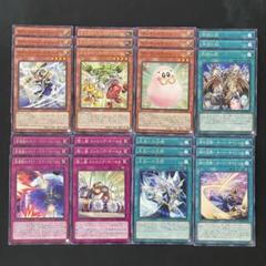 人気新品 デッキパーツ 光の黄金櫃 遊戯王 各3枚 メルカリ - 遊戯王OCG デュエルモンスターズ