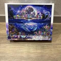 やのまん　カール・バレンテ / 2014ピース ジグソーパズル　未開封　希少 2025年最新】やのまん ジグソーパズルの人気アイテム - メルカリ