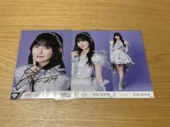 2025年最新】永田詩央里 チェキの人気アイテム - メルカリ