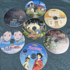 2025年最新】DvD ジブリ セットの人気アイテム - メルカリ